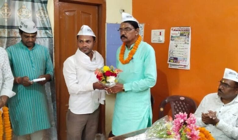 जिले में आप करेगा अपना संगठन मजबूत,गबेल ने अपने निवास में खोला आप का जिला कार्यालय जिले में आप करेगा अपना संगठन मजबूत,गबेल ने अपने निवास में खोला आप का जिला कार्यालय kshititech