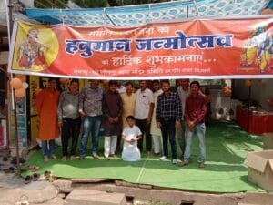 सक्ती नगरवासी डूबे हनुमान जी की भक्ति में मनाया हनुमान जन्मोत्सव सक्ती नगरवासी डूबे हनुमान जी की भक्ति में मनाया हनुमान जन्मोत्सव kshititech