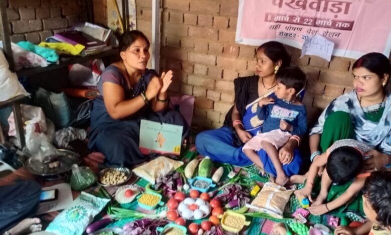पोषण पखवाड़ा: विभिन्न गतिविधियों का किया गया संचालन पोषण पखवाड़ा: विभिन्न गतिविधियों का किया गया संचालन kshititech