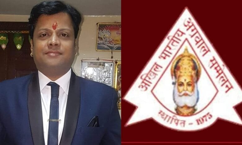 अखिल भारतीय अग्रवाल सम्मेलन सक्ती जिले के प्रथम अध्यक्ष बनाए गए राजकुमार अग्रवाल (राजू) अखिल भारतीय अग्रवाल सम्मेलन सक्ती जिले के प्रथम अध्यक्ष बनाए गए राजकुमार अग्रवाल (राजू) kshititech