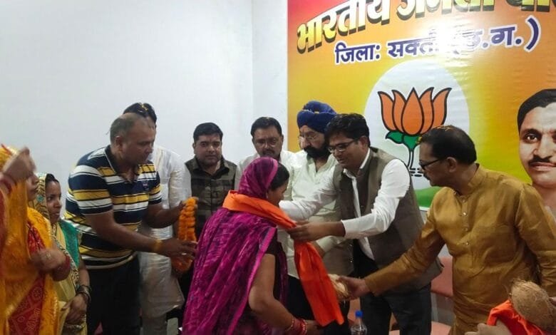 भाजपा जिला सक्ती के बूथ सशक्तिकरण कार्यक्रम में पहुंचे ओ पी चौधरी भाजपा जिला सक्ती के बूथ सशक्तिकरण कार्यक्रम में पहुंचे ओ पी चौधरी kshititech