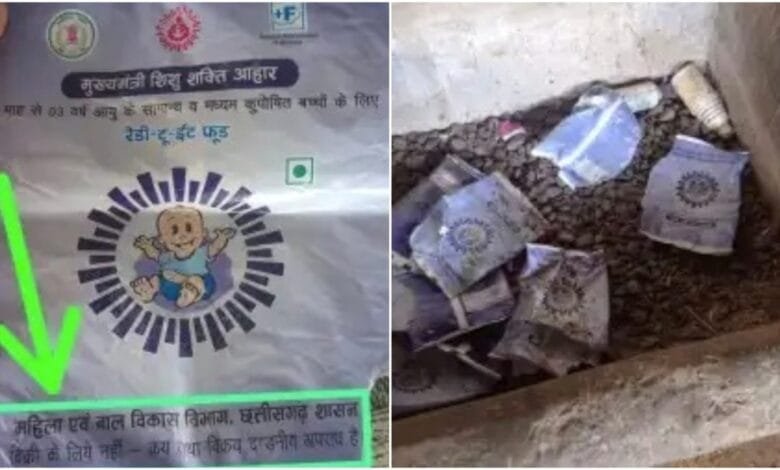 पशुओं को खिलाया जा रहा है रेडी टू ईट, विभागीय लापरवाही एक बार फिर आई सामने पशुओं को खिलाया जा रहा है रेडी टू ईट, विभागीय लापरवाही एक बार फिर आई सामने kshititech