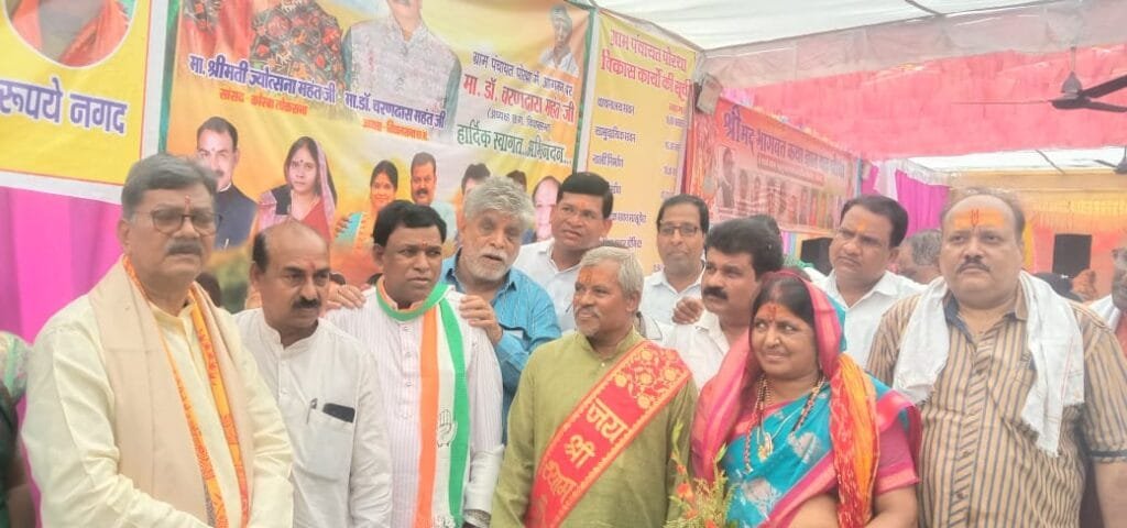 विभिन्न कार्यक्रमों में पहुंचे स्थानीय विधायक एवं विधानसभा अध्यक्ष डॉ चरणदास का कांग्रेसियों ने किया गर्मजोशी के साथ स्वागत विभिन्न कार्यक्रमों में पहुंचे स्थानीय विधायक एवं विधानसभा अध्यक्ष डॉ चरणदास का कांग्रेसियों ने किया गर्मजोशी के साथ स्वागत kshititech