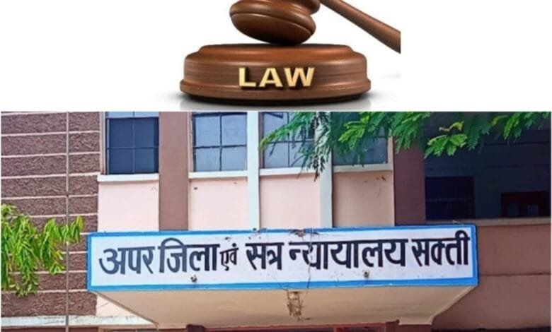 हत्यारे बाप बेटे को आजीवन कारावास की सजा हत्यारे बाप बेटे को आजीवन कारावास की सजा kshititech