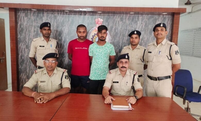 सक्ती में नाबालिक लड़की के साथ सामूहिक बलात्कार करने वाले युवक चंद घंटों में ही गिरफ्तार सक्ती में नाबालिक लड़की के साथ सामूहिक बलात्कार करने वाले युवक चंद घंटों में ही गिरफ्तार kshititech