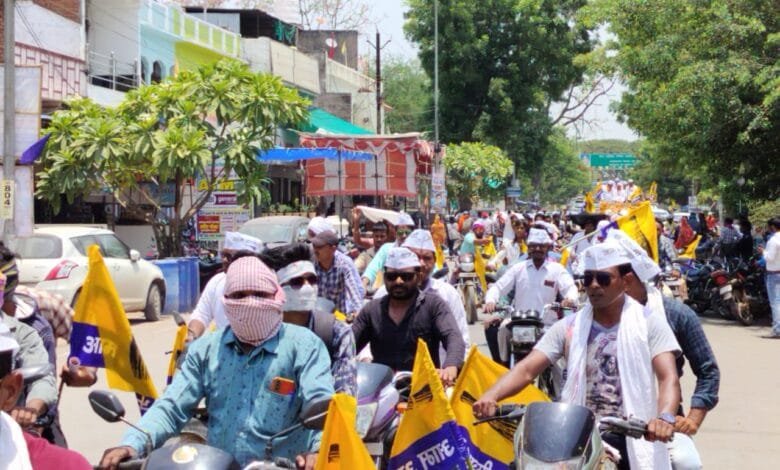 जिले में 170 से अधिक लोगों ने आम आदमी पार्टी की ली सदस्यता, कई बीजेपी व कांग्रेस के नेता हुए शामिल जिले में 170 से अधिक लोगों ने आम आदमी पार्टी की ली सदस्यता, कई बीजेपी व कांग्रेस के नेता हुए शामिल kshititech
