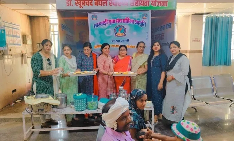 महिला जागृति शाखा सक्ती ने सरकारी अस्पताल में किया पोहा एवं दही के मट्ठा का वितरण महिला जागृति शाखा सक्ती ने सरकारी अस्पताल में किया पोहा एवं दही के मट्ठा का वितरण kshititech