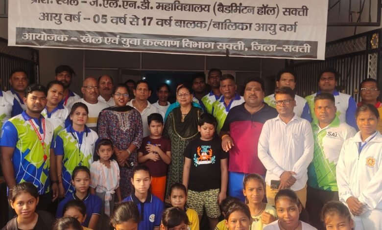 जिले में संचालित ग्रीष्मकालीन खेल प्रशिक्षण शिविर का हुआ समापन जिले में संचालित ग्रीष्मकालीन खेल प्रशिक्षण शिविर का हुआ समापन kshititech