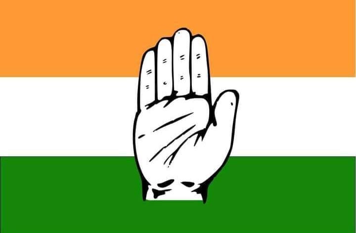 <em>07 जून को कांग्रेस का बिलासपुर संभागीय सम्मेलन</em> <em>07 जून को कांग्रेस का बिलासपुर संभागीय सम्मेलन</em> kshititech