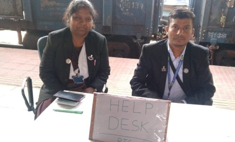 रेल्वे ने जारी किए बिलासपुर व रायगढ़ स्टेशन में हेल्प डेस्क रेल्वे ने जारी किए बिलासपुर व रायगढ़ स्टेशन में हेल्प डेस्क kshititech