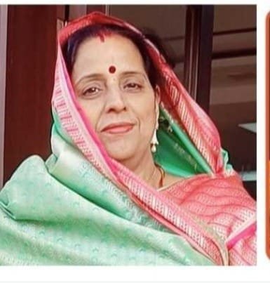 निधन – श्रीमती पूनम देवी शर्मा निधन – श्रीमती पूनम देवी शर्मा kshititech