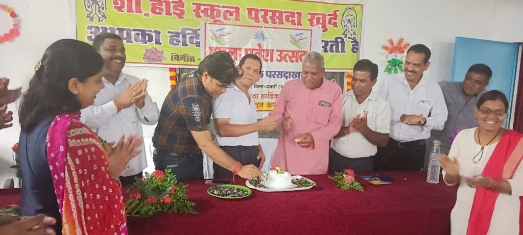 शिक्षा का कोई उद्देश्य होना चाहिये -त्रिलोक चन्द जायसवाल शिक्षा का कोई उद्देश्य होना चाहिये -त्रिलोक चन्द जायसवाल kshititech