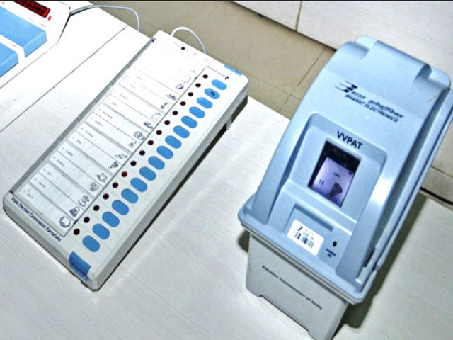 आगामी विधानसभा निर्वाचन 2023 में उपयोग होने वाले ईवीएम और वीवीपीएटी मशीनों का फर्स्ट लेवल चेकिंग 10 जून से 17 जून तक आगामी विधानसभा निर्वाचन 2023 में उपयोग होने वाले ईवीएम और वीवीपीएटी मशीनों का फर्स्ट लेवल चेकिंग 10 जून से 17 जून तक kshititech