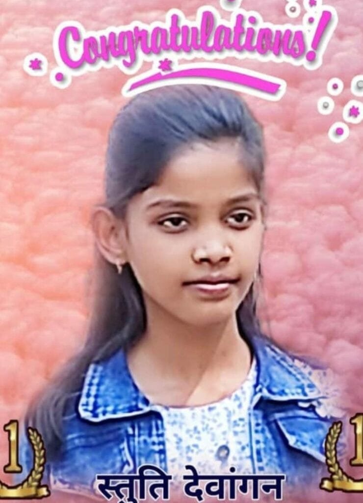 शिक्षक छबि राठौर के प्रयास से 5 विद्यार्थी का हुआ नवोदय विद्यालय में चयन शिक्षक छबि राठौर के प्रयास से 5 विद्यार्थी का हुआ नवोदय विद्यालय में चयन kshititech