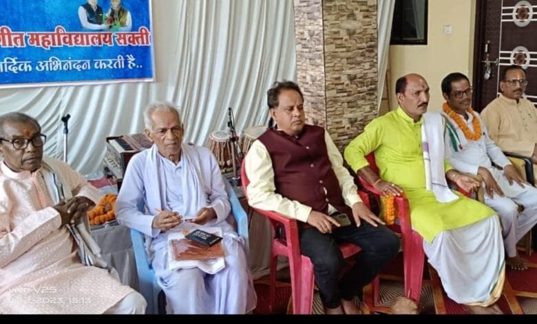 श्रीकृष्ण संगीत महाविद्यालय सक्ती का गुरु पूर्णिमा उत्सव रविंद्र निवास झुलकदम में आयोजित श्रीकृष्ण संगीत महाविद्यालय सक्ती का गुरु पूर्णिमा उत्सव रविंद्र निवास झुलकदम में आयोजित kshititech