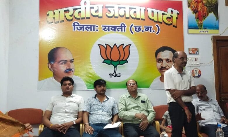स्थानीय समस्याओं को लेकर धरना करेगी 18 को भाजपा सक्ती स्थानीय समस्याओं को लेकर धरना करेगी 18 को भाजपा सक्ती kshititech