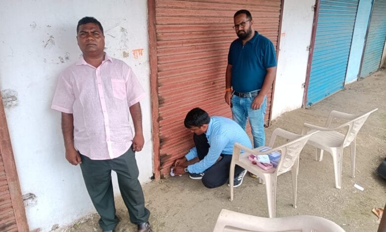 बाराद्वार सकरेली भांठा स्थित भूमि कृषि केंद्र संचालक पर हुई कार्रवाई बाराद्वार सकरेली भांठा स्थित भूमि कृषि केंद्र संचालक पर हुई कार्रवाई kshititech
