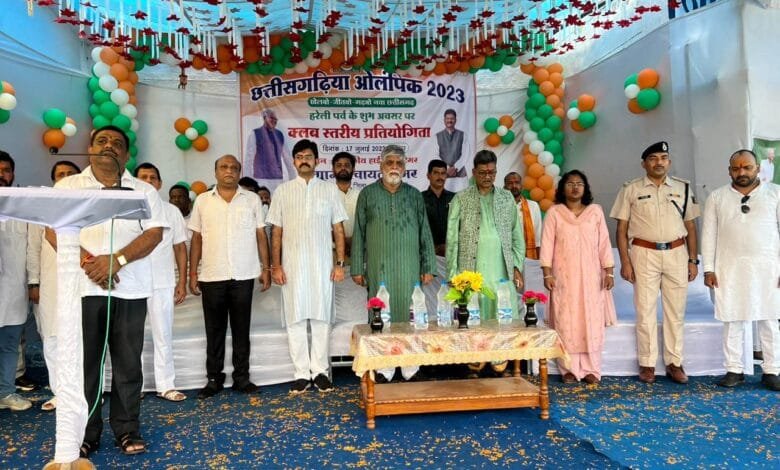 जिला स्तरीय हरेली तिहार और छत्तीसगढ़िया ओलंपिक खेल के शुभारंभ कार्यक्रम का टेमर हाई स्कूल में हुआ आयोजन जिला स्तरीय हरेली तिहार और छत्तीसगढ़िया ओलंपिक खेल के शुभारंभ कार्यक्रम का टेमर हाई स्कूल में हुआ आयोजन kshititech
