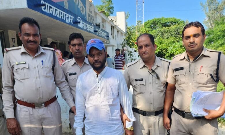 नौकरी लगाने के नाम पर धोखाधडी करने वाले आरोपी पूर्व भीम आर्मी सक्ती, एवं वर्तमान छग उपाध्यक्ष गिरफ्तार कर जेल दाखिल नौकरी लगाने के नाम पर धोखाधडी करने वाले आरोपी पूर्व भीम आर्मी सक्ती, एवं वर्तमान छग उपाध्यक्ष गिरफ्तार कर जेल दाखिल kshititech