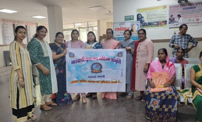 मारवाड़ी युवा मंच महिला जागृति शाखा सक्ती ने सरकारी अस्पताल में पहुंचकर गर्भवती माताओं को कराया भोजन मारवाड़ी युवा मंच महिला जागृति शाखा सक्ती ने सरकारी अस्पताल में पहुंचकर गर्भवती माताओं को कराया भोजन kshititech