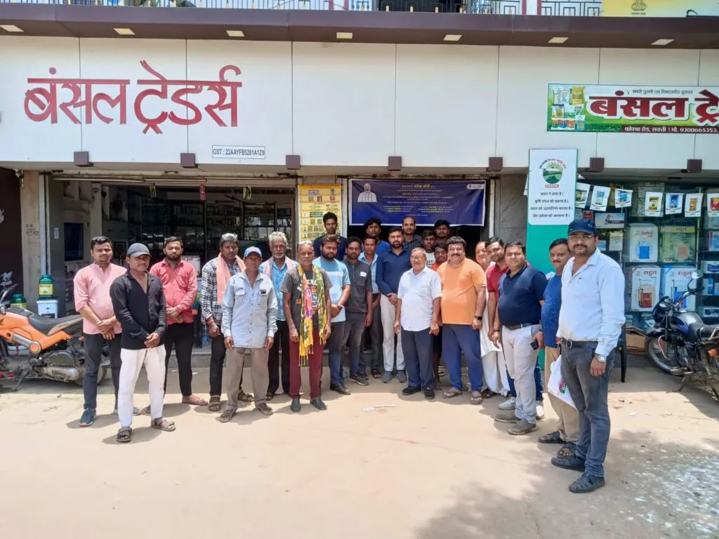 प्रधानमंत्री ने प्रधानमंत्री कृषि समृध्दि केन्द्रो को वर्चुअली किसानों को किया समर्पित प्रधानमंत्री ने प्रधानमंत्री कृषि समृध्दि केन्द्रो को वर्चुअली किसानों को किया समर्पित kshititech