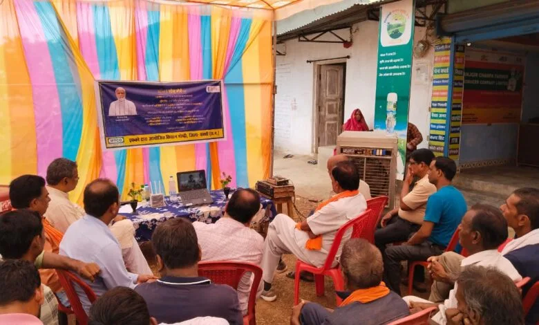 प्रधानमंत्री ने प्रधानमंत्री कृषि समृध्दि केन्द्रो को वर्चुअली किसानों को किया समर्पित प्रधानमंत्री ने प्रधानमंत्री कृषि समृध्दि केन्द्रो को वर्चुअली किसानों को किया समर्पित kshititech