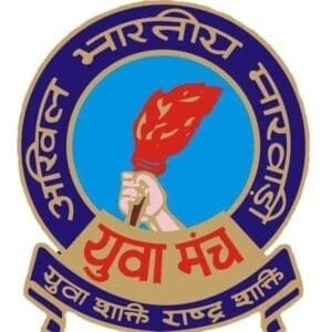 भगवान श्री रामचंद्र जी एवं माता की शबरी की पवित्र नगरी में जुटेगे मायूम सदस्य– 1 अगस्त को शिवरीनारायण में होगी छत्तीसगढ़ प्रांतीय मारवाड़ी युवा मंच की अष्टम कार्यकारिणी के प्रथम बैठक भगवान श्री रामचंद्र जी एवं माता की शबरी की पवित्र नगरी में जुटेगे मायूम सदस्य– 1 अगस्त को शिवरीनारायण में होगी छत्तीसगढ़ प्रांतीय मारवाड़ी युवा मंच की अष्टम कार्यकारिणी के प्रथम बैठक kshititech