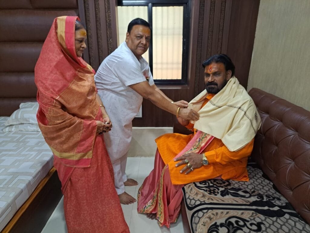 खरकिया परिवार द्वारा चौथे श्रावणी सोमवार के पावन दिवस पर किया गया महा रुद्राभिषेक का आयोजन खरकिया परिवार द्वारा चौथे श्रावणी सोमवार के पावन दिवस पर किया गया महा रुद्राभिषेक का आयोजन kshititech