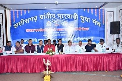 शिवरीनारायण में मारवाड़ी युवा मंच की प्रांतीय कार्यकारिणी की बैठक संपन्न शिवरीनारायण में मारवाड़ी युवा मंच की प्रांतीय कार्यकारिणी की बैठक संपन्न kshititech