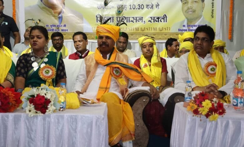 विश्व आदिवासी दिवस के अवसर पर जिला स्तर पर भव्य कार्यक्रम का हुआ आयोजन विश्व आदिवासी दिवस के अवसर पर जिला स्तर पर भव्य कार्यक्रम का हुआ आयोजन kshititech