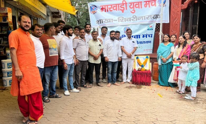 मारवाड़ी युवा मंच एवं महिला जागृति शाखा शिवरीनारायण के संयुक्त तत्वाधान में किया गया ध्वजारोहण मारवाड़ी युवा मंच एवं महिला जागृति शाखा शिवरीनारायण के संयुक्त तत्वाधान में किया गया ध्वजारोहण kshititech