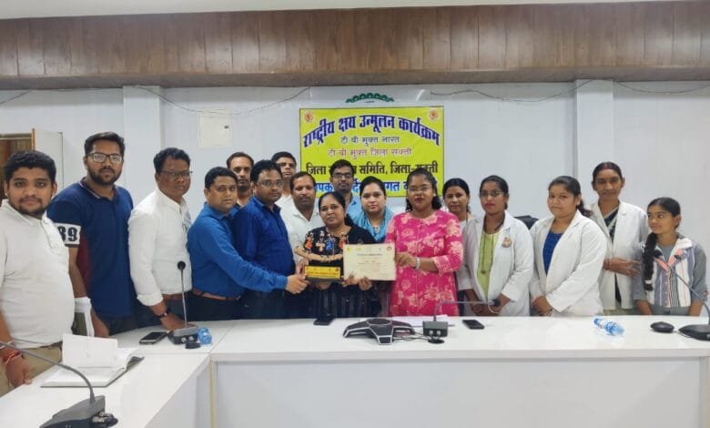 टीबी मुक्त भारत अभियान के तहत श्रेष्ठ प्रदर्शन करने पर सक्ती जिला को मिला पुरस्कार टीबी मुक्त भारत अभियान के तहत श्रेष्ठ प्रदर्शन करने पर सक्ती जिला को मिला पुरस्कार kshititech