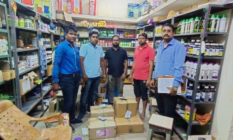 कृषि विभाग की टीम ने सक्ती के ग्राम कनेटी में संचालित फर्म मेसर्स सुभाष कृषि केंद्र एवम तेज कृषि केंद्र में दी दबिश कृषि विभाग की टीम ने सक्ती के ग्राम कनेटी में संचालित फर्म मेसर्स सुभाष कृषि केंद्र एवम तेज कृषि केंद्र में दी दबिश kshititech