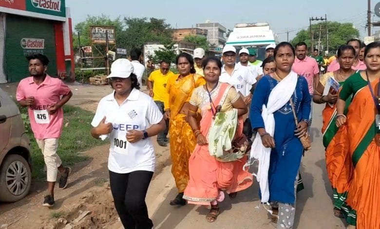 जिला स्तरीय स्वीप मैराथन दौड़ प्रतियोगिता का हुआ आयोजन जिला स्तरीय स्वीप मैराथन दौड़ प्रतियोगिता का हुआ आयोजन kshititech
