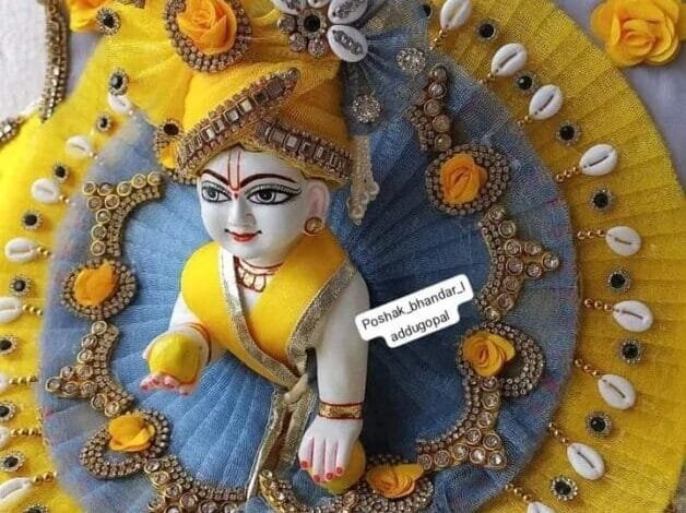 श्री राधाकृष्ण मंदिर सेवा समिति द्वारा किया जाएगा भव्य श्री कृष्ण जन्माष्टमी महोत्सव का आयोजन, झूले, खेल, तमाशों के साथ विभिन्न प्रतिस्पर्धाओं का भी होगा आयोजन श्री राधाकृष्ण मंदिर सेवा समिति द्वारा किया जाएगा भव्य श्री कृष्ण जन्माष्टमी महोत्सव का आयोजन, झूले, खेल, तमाशों के साथ विभिन्न प्रतिस्पर्धाओं का भी होगा आयोजन kshititech