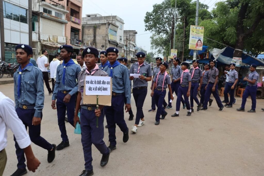 स्वीप कार्यक्रम को आम जनता तक पहुंचाने जिला स्तरीय मतदाता जागरूकता रैली का हुआ आयोजन स्वीप कार्यक्रम को आम जनता तक पहुंचाने जिला स्तरीय मतदाता जागरूकता रैली का हुआ आयोजन kshititech