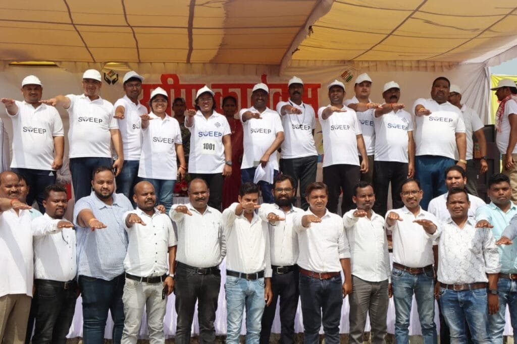 जिला स्तरीय स्वीप मैराथन प्रतियोगिता का हुआ आयोजन जिला स्तरीय स्वीप मैराथन प्रतियोगिता का हुआ आयोजन kshititech