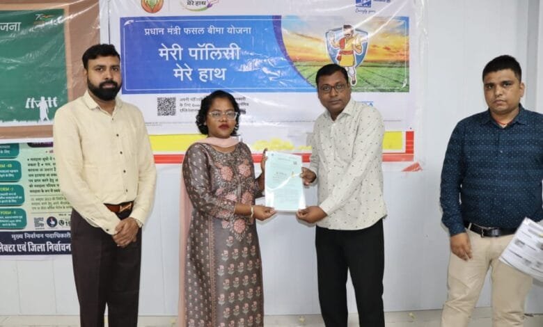 मेरी पॉलिसी मेरा हाथ अभियान का किया गया शुभांरभ मेरी पॉलिसी मेरा हाथ अभियान का किया गया शुभांरभ kshititech