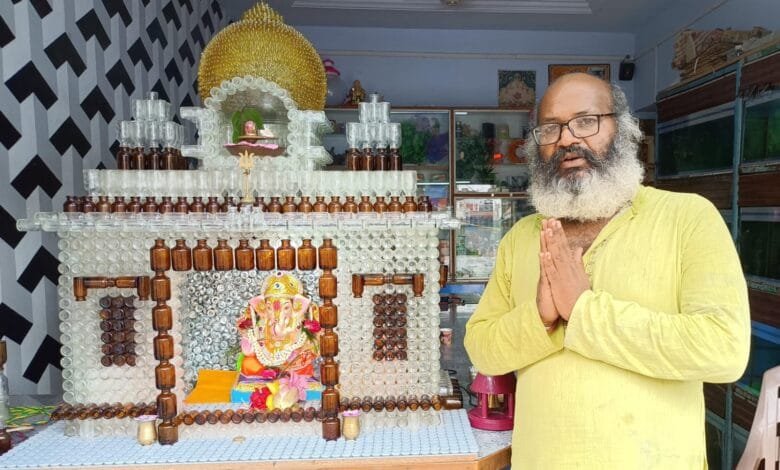 इंजेक्शन वायल और एमपुल से बनाया गया गणेश जी का अनोखा पंडाल इंजेक्शन वायल और एमपुल से बनाया गया गणेश जी का अनोखा पंडाल kshititech