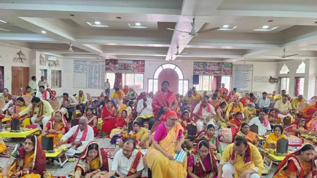 सक्ती के श्री राधाकृष्ण मंदिर में हुआ तीन दिवसीय ऋषि पंचमी उद्यापन कार्यक्रम सक्ती के श्री राधाकृष्ण मंदिर में हुआ तीन दिवसीय ऋषि पंचमी उद्यापन कार्यक्रम kshititech