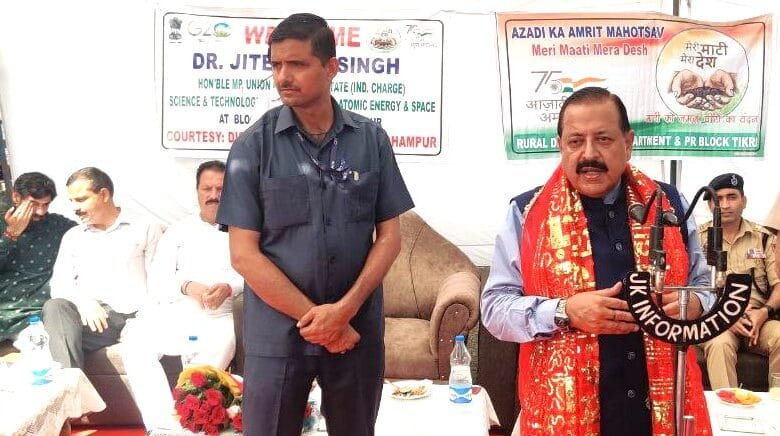 चंद्रयान-3 और आदित्य-एल1 अगले 25 वर्षों में भारत की अमृत काल विकास यात्रा का नेतृत्व करेंगे: डॉ. जितेंद्र सिंह चंद्रयान-3 और आदित्य-एल1 अगले 25 वर्षों में भारत की अमृत काल विकास यात्रा का नेतृत्व करेंगे: डॉ. जितेंद्र सिंह kshititech