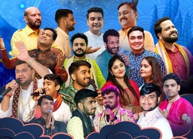 10 अक्टूबर को शुभम ग्रीन्स में 20 भजन गायको का होने जा रहा आगमन होगा कीर्तन 10 अक्टूबर को शुभम ग्रीन्स में 20 भजन गायको का होने जा रहा आगमन होगा कीर्तन kshititech