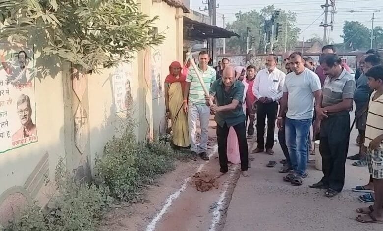 विधानसभा अध्यक्ष डॉ चरण दास महंत के प्रतिनिधि नरेश गेवाडीन ने 32लाख से बनने वाला नाला डामरीकरण सड़क का किया भूमि पूजन विधानसभा अध्यक्ष डॉ चरण दास महंत के प्रतिनिधि नरेश गेवाडीन ने 32लाख से बनने वाला नाला डामरीकरण सड़क का किया भूमि पूजन kshititech