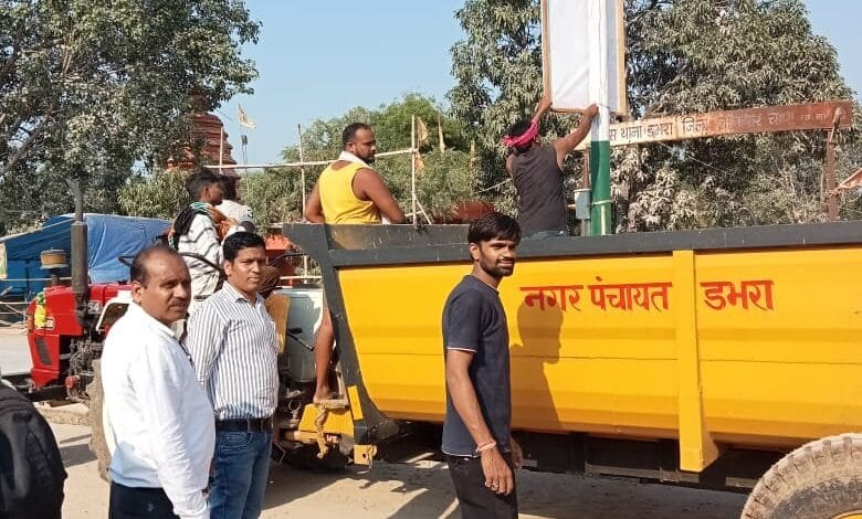जिले में संपत्ति विरूपण अधिनियम के तहत की जा रही कार्रवाई जिले में संपत्ति विरूपण अधिनियम के तहत की जा रही कार्रवाई kshititech