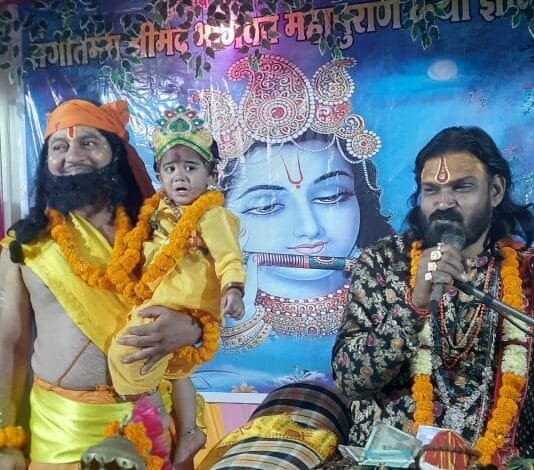 माया बड़ी बलवती होती है वह मनुष्य का पीछा करते कहीं भी पहुंच जाती है - आचार्य राजेंद्र जी महाराज माया बड़ी बलवती होती है वह मनुष्य का पीछा करते कहीं भी पहुंच जाती है - आचार्य राजेंद्र जी महाराज kshititech