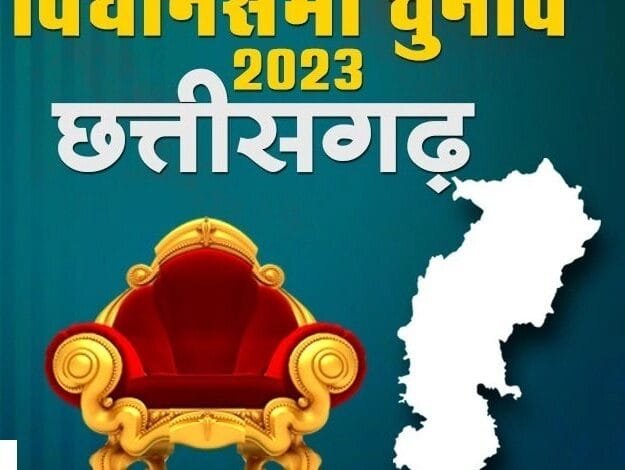 नहीं उग पाया सूरज, क्या चरण का विजय रथ रोक लेंगे महल, मनहरण व ख़िलावन नहीं उग पाया सूरज, क्या चरण का विजय रथ रोक लेंगे महल, मनहरण व ख़िलावन kshititech