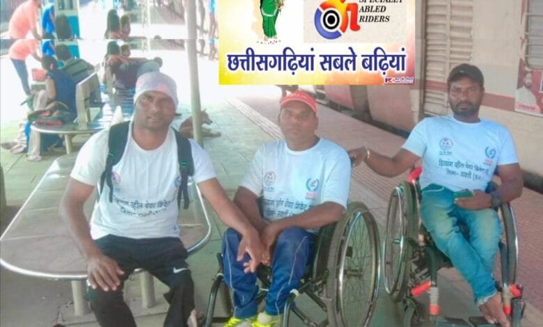 29 अक्टूबर को "रन फ़ॉर यूनिटी" दिल्ली हाफ मैराथन - 2023 में सक्ती जिले के 6 दिव्यांग प्रतिभागी लेंगे हिस्सा 29 अक्टूबर को "रन फ़ॉर यूनिटी" दिल्ली हाफ मैराथन - 2023 में सक्ती जिले के 6 दिव्यांग प्रतिभागी लेंगे हिस्सा kshititech