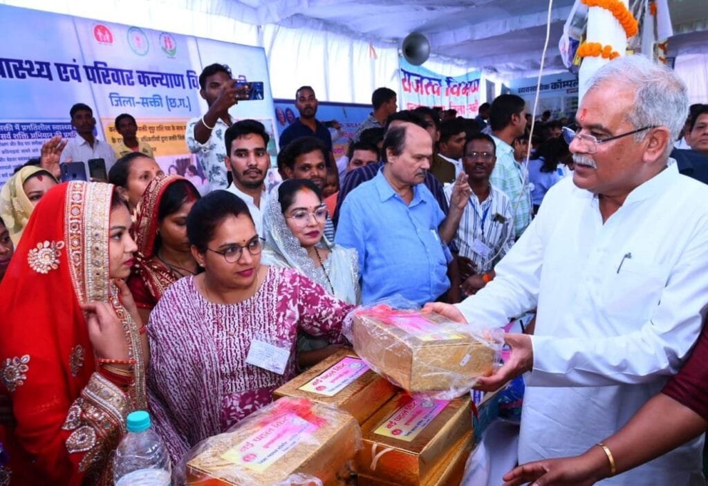 ब्रेकिंग: लोकार्पण और शिलान्यास कार्यक्रम डभरा में मुख्यमंत्री का उद्बोधन ब्रेकिंग: लोकार्पण और शिलान्यास कार्यक्रम डभरा में मुख्यमंत्री का उद्बोधन kshititech