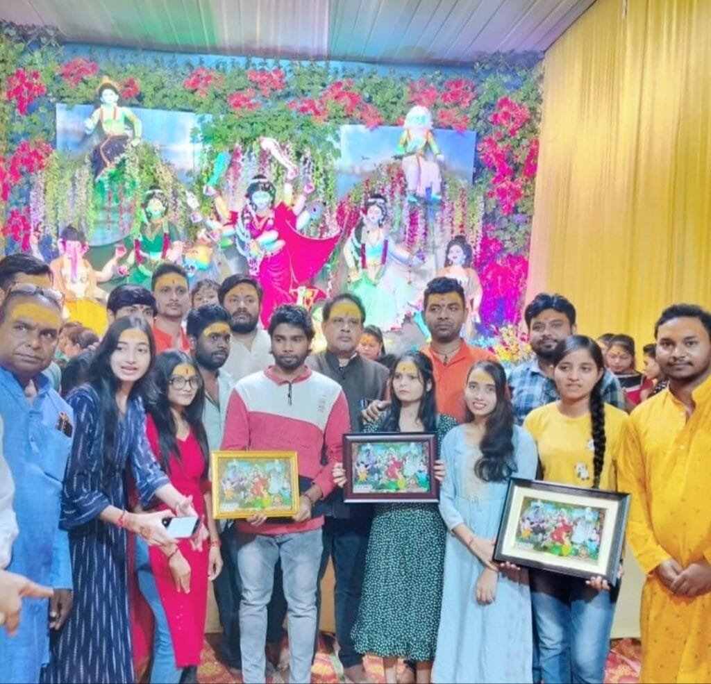 सक्ती के ए बी सी दुर्गोत्सव समिति पंडाल में महाआरती के साथ रंगोली प्रतियोगिता का हुआ आयोजन सक्ती के ए बी सी दुर्गोत्सव समिति पंडाल में महाआरती के साथ रंगोली प्रतियोगिता का हुआ आयोजन kshititech
