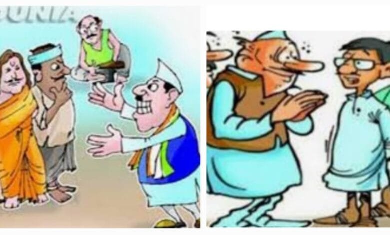 चुनाव में गुटों में बट चुके समर्थकों को एकजुट करना कांग्रेस एवं भाजपा के लिए बनी सबसे बड़ी चुनौती चुनाव में गुटों में बट चुके समर्थकों को एकजुट करना कांग्रेस एवं भाजपा के लिए बनी सबसे बड़ी चुनौती kshititech